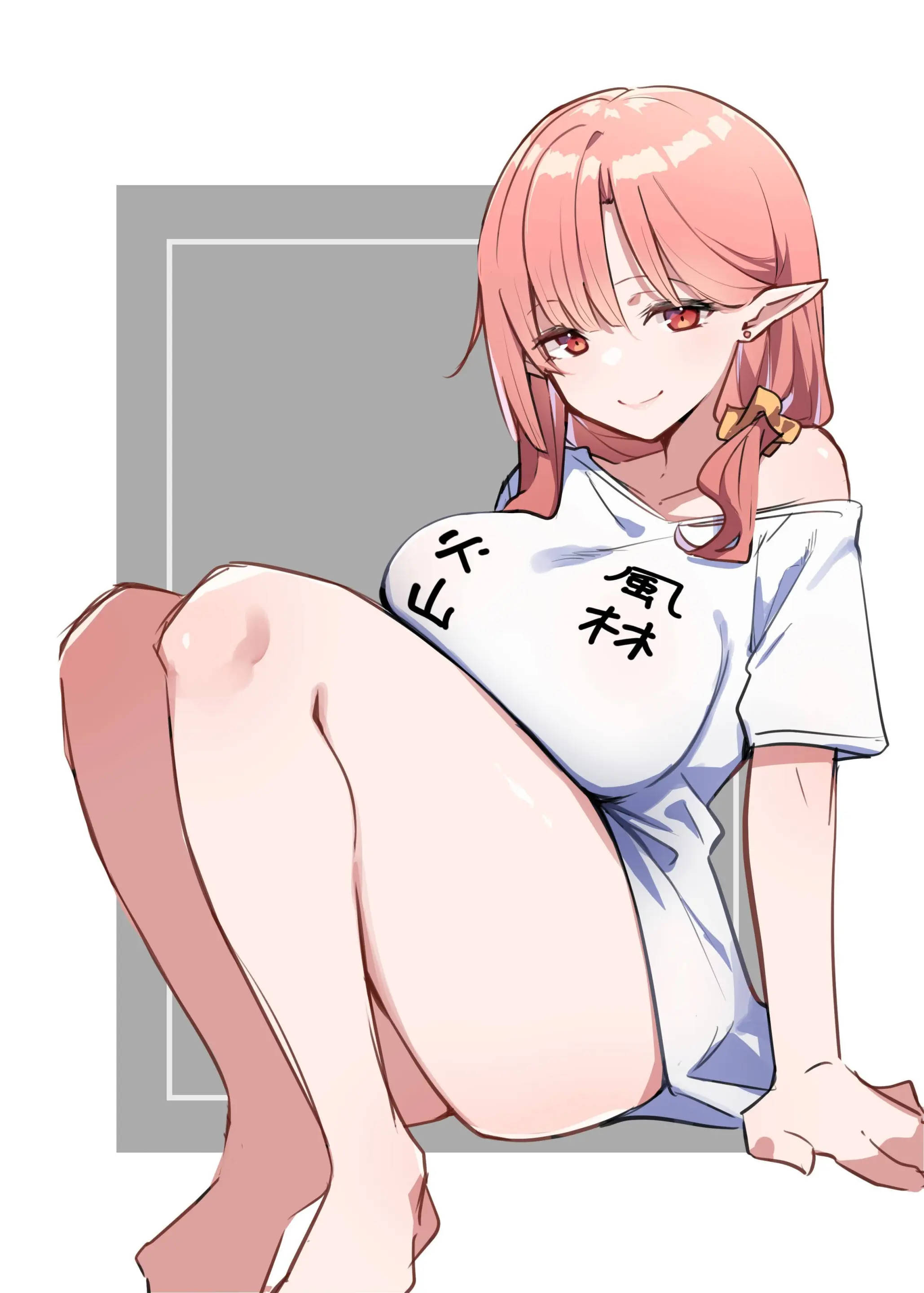 Doukyo Elf 1-16